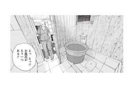 お風呂が２つも!? 贅沢すぎる空間に、日々の疲れが癒される【おひとりさまホテル #11】 画像