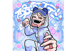 【独自コメント到着】Suupeas、2025年忘年会ソングの決定版！？新曲「酩酊エデン」配信リリ ース 画像