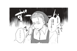 「朝帰りはショックよね」同じ痛みを知るパート仲間の言葉に、ほんの少し心が救われる【ワンオペ育児中に不倫サレました。  #９】