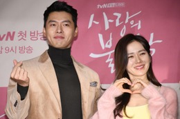 「愛の不時着」ソン・イェジン＆ヒョンビン、夫婦2ショットに反響「美男美女」「オーラすごい」 画像