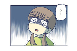 「触るのやめて！」自慰をやめられない娘を怒鳴りつけてしまうようになり…【やめられない娘と見守れない私 #14】