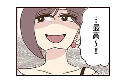 他人から搾り取ったお金って最高！ 金品だけじゃ満たされず、次に欲しいものは…【裏アカ妻 夫の不倫相手をセッティングしたのは私です #13】