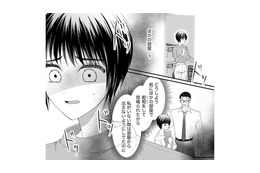 「猫？捨ててきたわよ」可愛がっていた猫を勝手に捨てて笑う妹に、私は…【ハラスメント・シンデレラ　毒親からの脱出婚 #19】