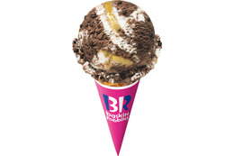 サーティワン×ゴディバ、2度目のコラボ 本格ショコラの新作フレーバーや限定サンデーなど登場