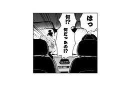 シートベルト未装着で危険運転をする鬼指導員。その危険な行動の理由とは？【しゃこうっち。 #10】