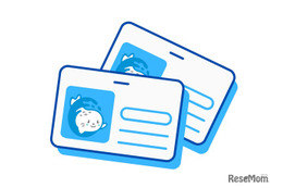 伊勢シーパラダイス、新発想の子育て応援パスポート発売