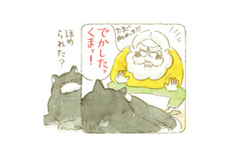 喫茶黒猫。仕込みをするマスターの横で、なぜ猫は「卵」を床に落とすのか…【深夜３時のくろねこ喫茶  #４】