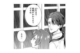 突然の嵐で帰れなくなった！ 街の宿に避難できたけど、部屋もベッドも一つだけ…!?【「24点」と婚約破棄された令嬢は、隣国の王太子に完璧な花嫁と愛される  #30】