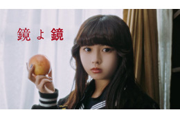 「今日好き」おひなさま（長浜広奈）スケバン姿でMV出演 モデルプレス独占オフショット動画到着【YUTORI-SEDAI新曲「鏡よ鏡」】