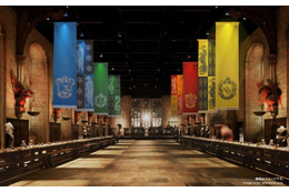 “ハリポタ”スタジオツアー東京、ホグワーツの寮テーマの特別企画 学割チケットも新たに導入 画像