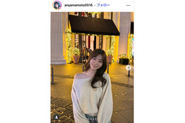 「オオカミくん」山本杏、ミニスカオフショル姿公開 家族でお出かけショットに「大人っぽくて素敵」「色っぽい」と反響