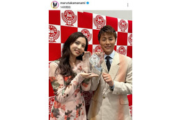 丸高愛実、夫・柿谷曜一朗との子育ては“宝物”「力を合わせて子供達の笑顔を守っていきたい」