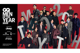 timelesz・吉沢亮・高橋文哉らが受賞 “2025年圧倒的な活躍を見せた人々”発表【GQ MEN OF THE YEAR】