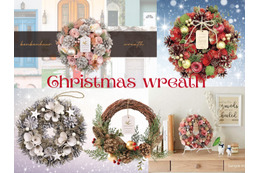 「クリスマス リース」、実は「お正月飾り」にそのまま転用できたとは！「二度おいしい」おすすめリース４選♪「まさかの一石二鳥!?」「長く飾れて、コスパいい」≪Amazon今トク情報≫