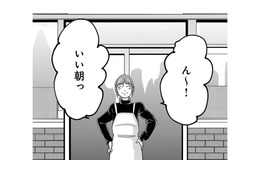 「パパ好きな人いるよ」娘から衝撃の言葉が…!? サレ妻VSシタ妻バトルが始まる――【パパ、浮気してるよ？娘と二人でクズ夫を捨てます #１】 画像