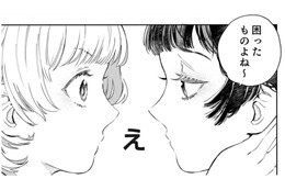 結婚を申し込まれた、見ず知らずの男性の正体が「まさかすぎた」！【男爵様の強引な求婚 #６】 画像