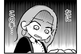 なにこれ、もうやめて！娘の「汚くないかな」が止まらない…【ウチの子、発達障害ですけど別に「かわいそう」じゃないし！#7】