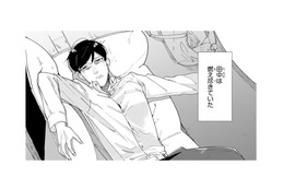 せっかく始めた刺繍なのに手芸サークルから足が遠のく…。後ろめたさを感じる理由は？【お疲れお兄さんは手芸沼につかりたい #７】 画像