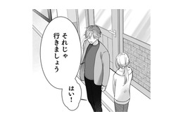 これが私⁉…服を選んで、髪を切って、メイクして「私、変われた？」【君の推しみたいになれないけれど #10】