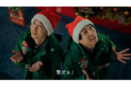 櫻井翔＆相葉雅紀、店員扮しサンタ帽姿で“呼び込み” 長台詞も息ぴったり「揃うね～」