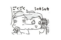 まずは朝食は飲み物にしてみよう！8時間ルールのハードルを下げるコツをご紹介！【アラフィフ母さんが7kg痩せた！奇跡の仕組みダイエット #13】