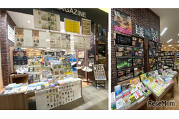 【冬休み2025】昆虫好きの子供集まれ…未来屋書店北戸田店がリニューアル