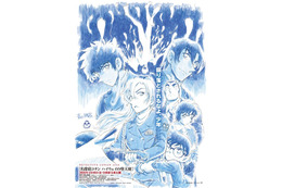 劇場版最新作『名探偵コナン ハイウェイの堕天使』2026年4月公開決定！