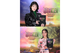 高畑充希＆清水美依紗らが続投！『ウィキッド 永遠の約束』吹替予告公開 画像