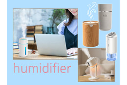 「インフルエンザ、ハヤりすぎててヤバい！」自衛するには？「携帯できる加湿器」が売れまくっている納得の理由と、人気のオススメ５選♪≪Amazon今トク情報≫