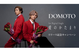 DOMOTO、POPUPイベントで計6,000本の薔薇プレゼント 東京&大阪が「愛のかたまり」一色に