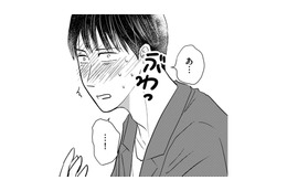 外出中に、校長先生に異変が…⁉本人も「初めてでわからない」【愛しの校長には牙がある #28】 画像