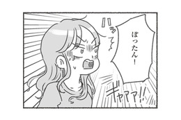 「大人の発達障害」について理解を深める。妻が夫に育児を頼むと、想定外の事態が発生！【夫と心が通わない #15】