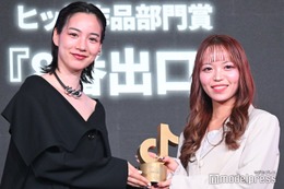 嵐・二宮和也主演映画「８番出口」ヒット作品部門受賞 興収51億円突破するほど人気の理由【TikTokトレンド大賞2025】