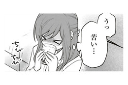 カレからの心無い言葉も浮気よりマシだと言い聞かせてた。私つらかったんだな【すきだから、だよ #26】