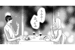 部長と付き合えるようになるなんて！でも、どうしていつも帰ってしまうの？もっと一緒にいたいのに…【本気の恋はクズとの不倫でした #５】 画像