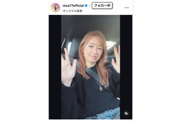 モデル仁香、米留学戻る息子と別れの2ショット公開「ウルっと来た」「素敵な親子」と反響