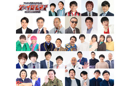 「ザ・イロモネア」年末3時間SPチャレンジャー発表 “番組最多出場”アンガールズが16年ぶり登場