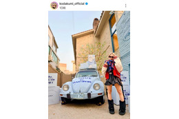 倖田來未、引き締まった美脚が眩しいミニ丈コーデに絶賛の声「スタイルいい」「可愛すぎます」