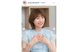 AKB48初期メン、子連れでのアイドル復活姿が話題「変わらない姿が見れて嬉しい」「アイドルママ素敵」の声 画像