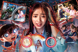 USJ「名探偵コナン・ワールド」詳細公開 謎解き×脱出ゲームが劇場版最新作と連動、“全員人質”の危機に挑む