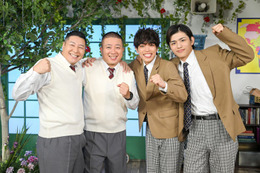 チョコプラ・timelesz原嘉孝＆篠塚大輝、MCで再タッグ 体を張った実験でロケバトル