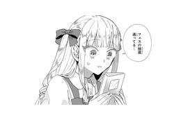 フェスの抽選に通過して喜んだのも束の間…準備ってこんなにお金がかかるものなの!?【お疲れお兄さんは手芸沼につかりたい  #27】 画像