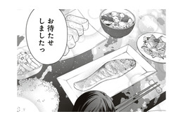 「ありがとう」がうれしい。契約通りのことをしただけですから！【すきだから、だよ #36】 画像