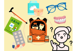 最重要「防災グッズ」は、毎日使っている「意外な」物！ 防災リュックに入れ忘れがちな、あなたの「身体の一部」は？ 画像