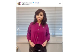 ハイヒール・モモコ、大小4つのボリューム満点弁当公開「満足感ありそう」「大量わかめにびっくり」と反響