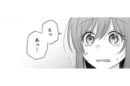 一緒に朝ごはん、いいんですか？と思ったら、わわわ、こちらの方々は…？【すきだから、だよ #37】 画像