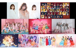 「MステSUPER LIVE」第2弾アーティスト解禁 timeleszが京セラから生中継＆“アイドル8組80人”夢のコラボも