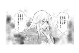 夫の浮気を目撃しても“仕方ない”と言う妻に、彼が返した言葉とは…？　【異世界転生したサレ妻ですがクズ夫を捨てて幸せを掴むことにしました #９】