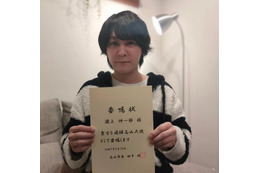 流れ星☆たきうえ、宣材写真の使用料告白に共演者驚き「不労所得」「宣材写真で稼ぐ男」 画像