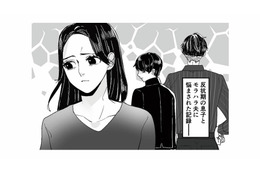 ついに来た息子の反抗期！ 暴言がどんどんエスカレートしていく【モラハラ夫から助けてくれたのは反抗期の息子でした #１】 画像